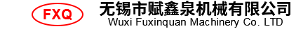 西安秦好電氣成套設(shè)備有限公司